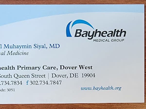 Abdul M. Siyal, MD