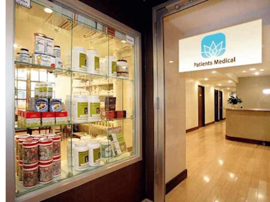 Patients Medical PC, Functional and Holistic Medicine