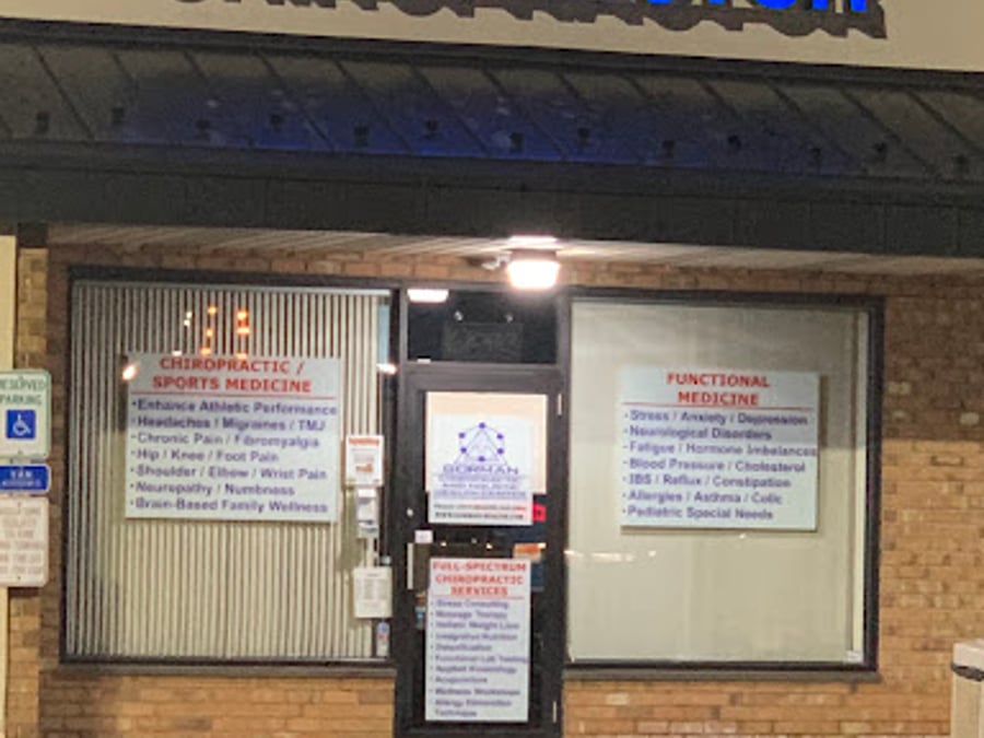 Gorman Holistic Health & Chiropractic Center