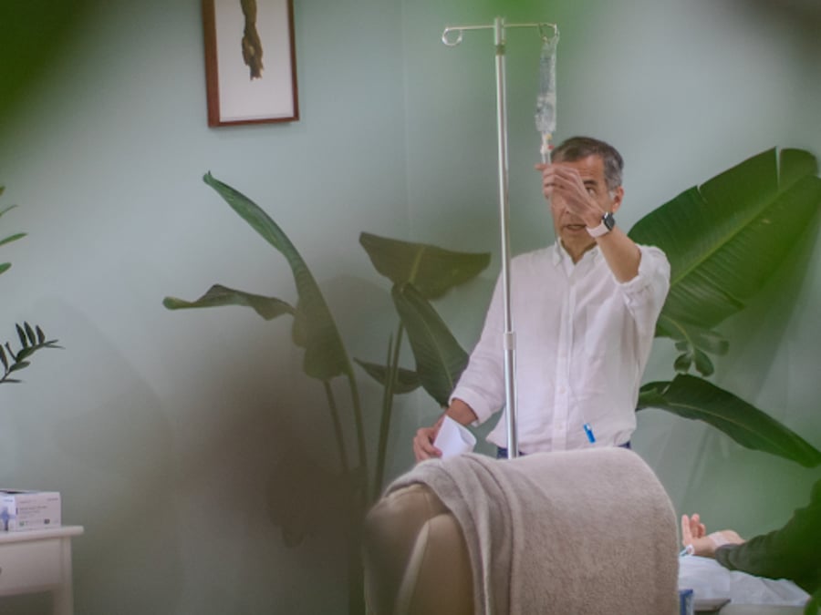 Dr. Henri Balaguera, MD Katallage Wellness Center