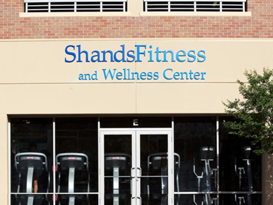 UF Health Fitness and Wellness Center