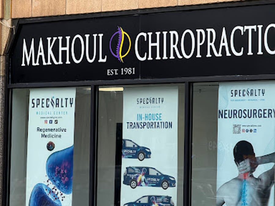 Makhoul Family Chiropractic