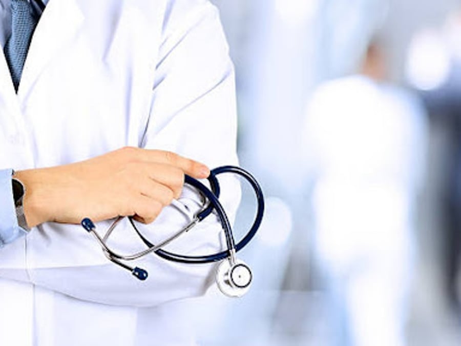 Spring Medical Clinic