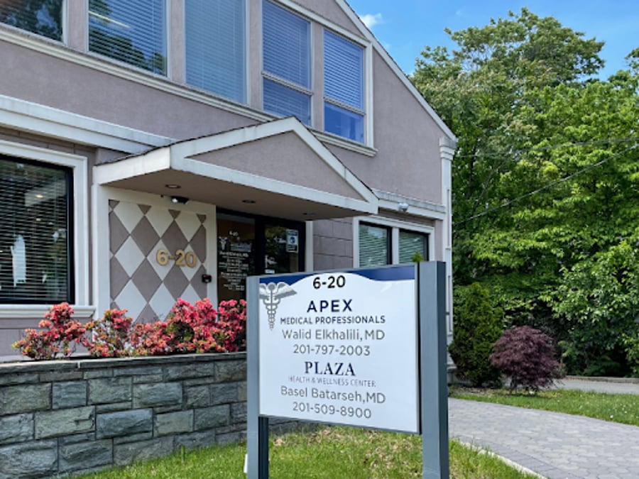 PLAZA Health and Wellness Center: Dr. Basel Batarseh