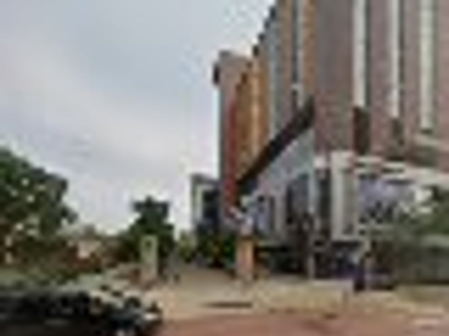 University Health Services
