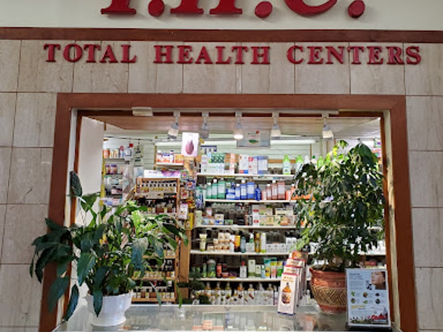 Total Health Center