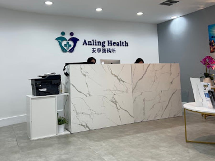Anling Health Sunrise Location