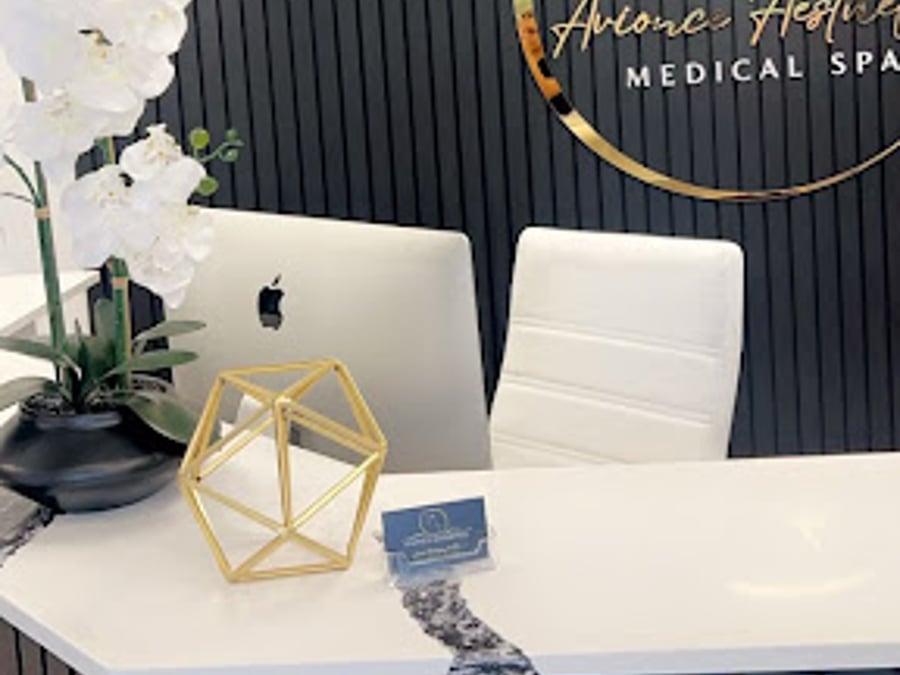 Avionce Aesthetics Medical Spa & Salon Suites