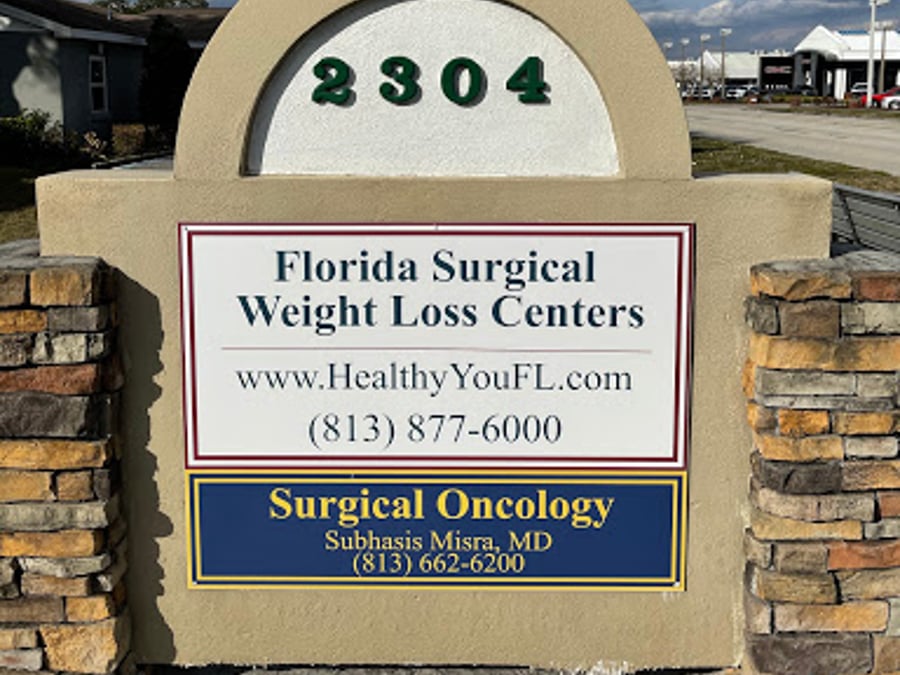 Richard DiCicco, MD